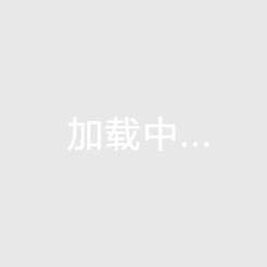 我爱了你九十年是什么歌
